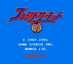 Title Screen